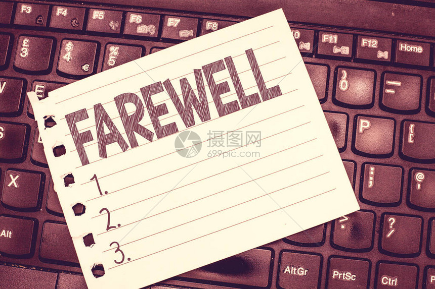 告别电子邮件费用：零成本企业邮箱，解锁您的沟通潜力 (告别电子邮件怎么写)