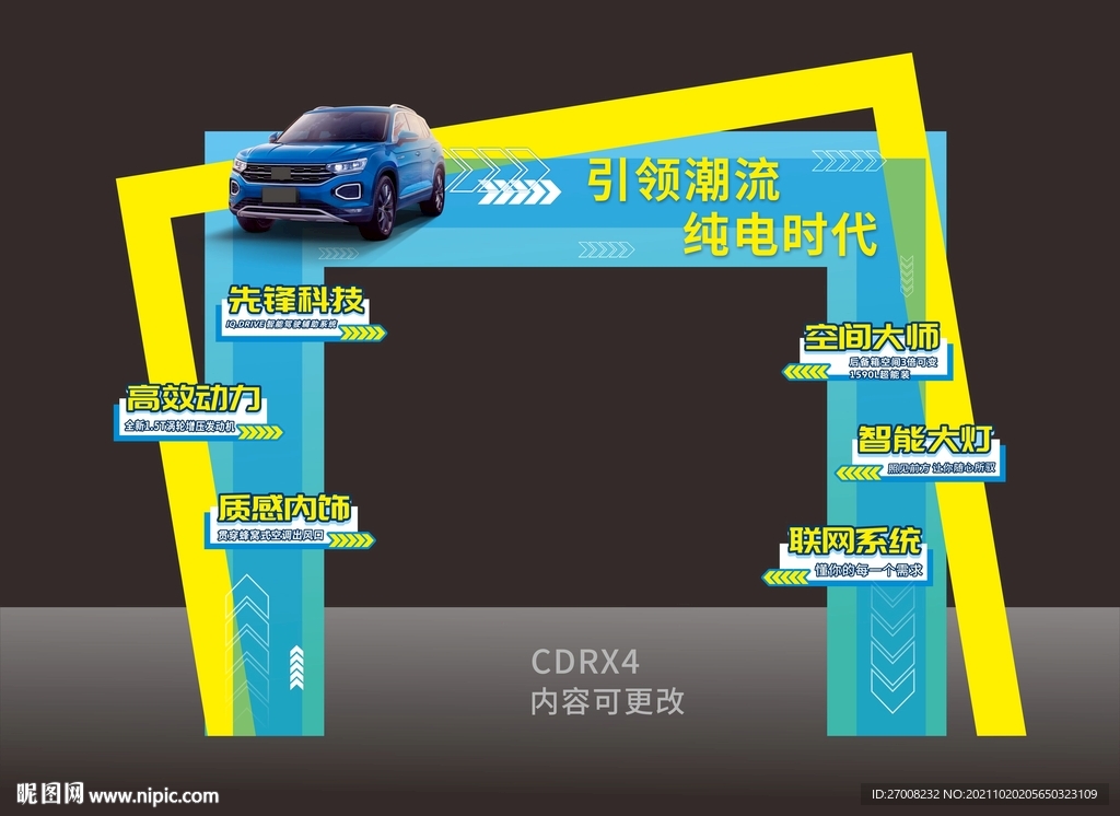 引领设计前沿：探索深圳最受推崇的设计公司的非凡作品 (设计引领创新)