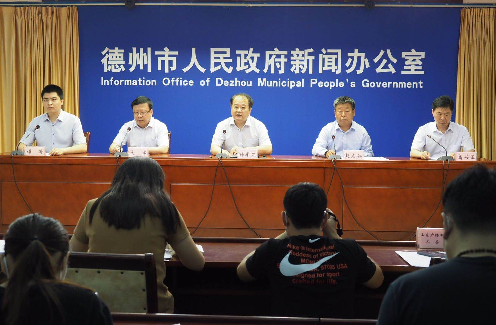 优化德州关键词：打造您的当地在线权威，吸引更多客户 (德州市优化营商环境动员大会)