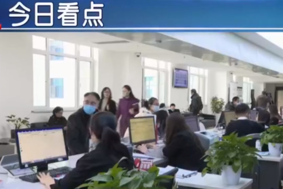 为您的兰州业务做贡献