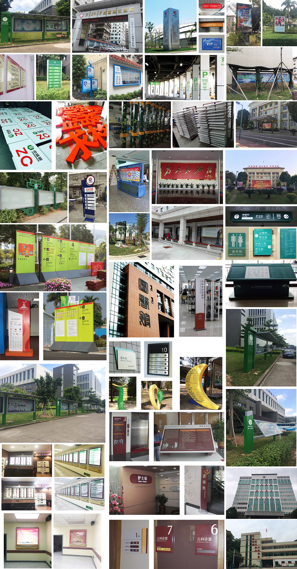 赣州网站优化：提升本地业务在线影响力 (赣州网站开发)
