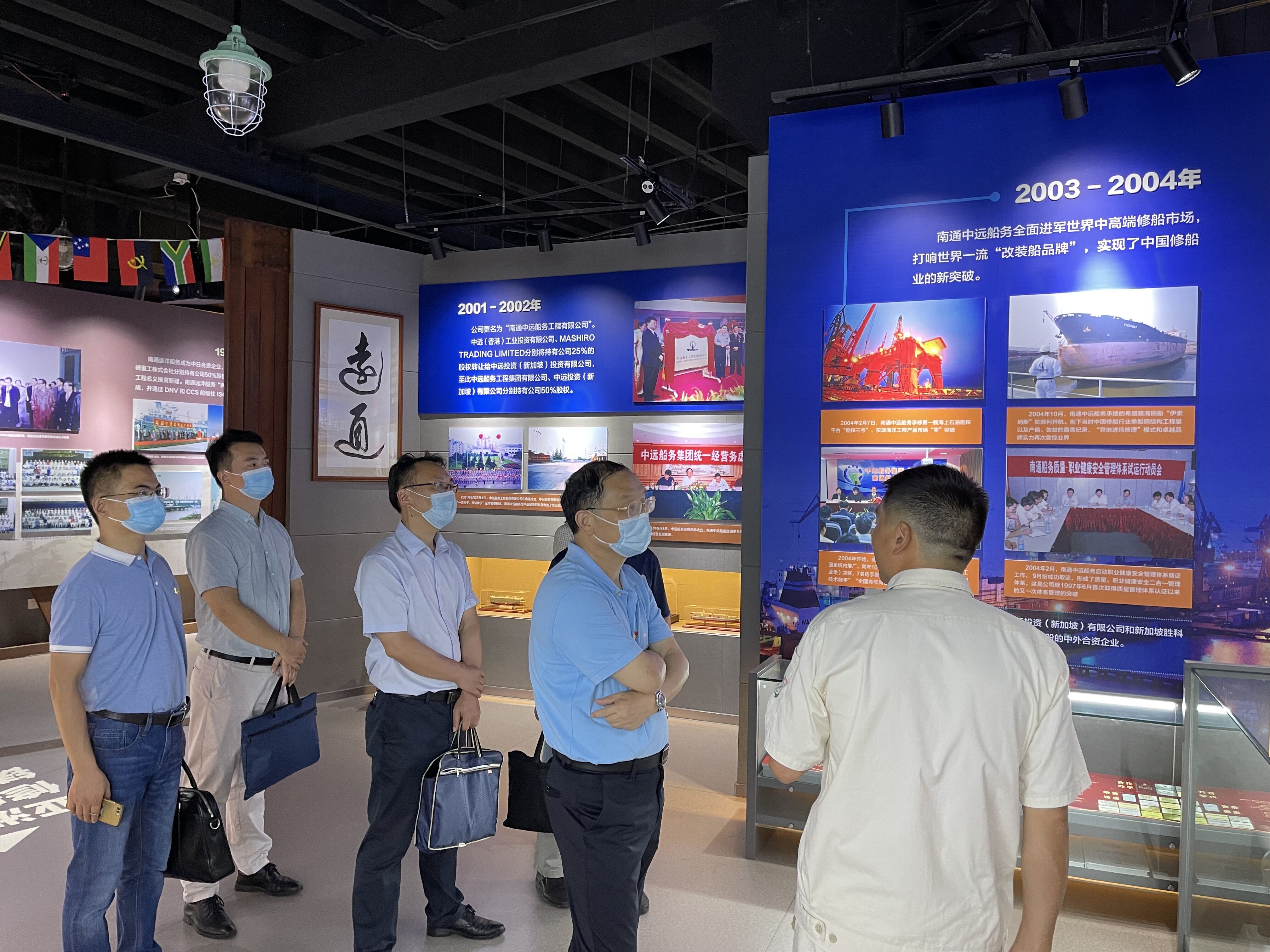 全面掌握南通网站优化的关键策略 (全面掌握南通经济发展)