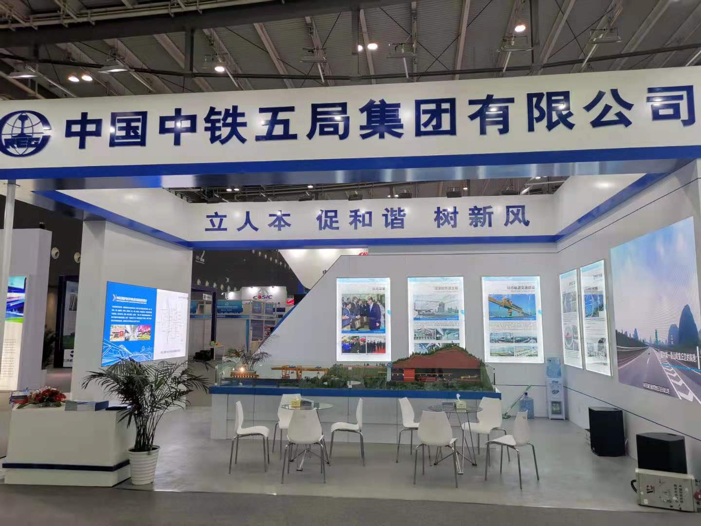 通过成都网站优化释放您的在线业务潜力：专家策略和技巧 (成都怎么样才可以通过wrap)