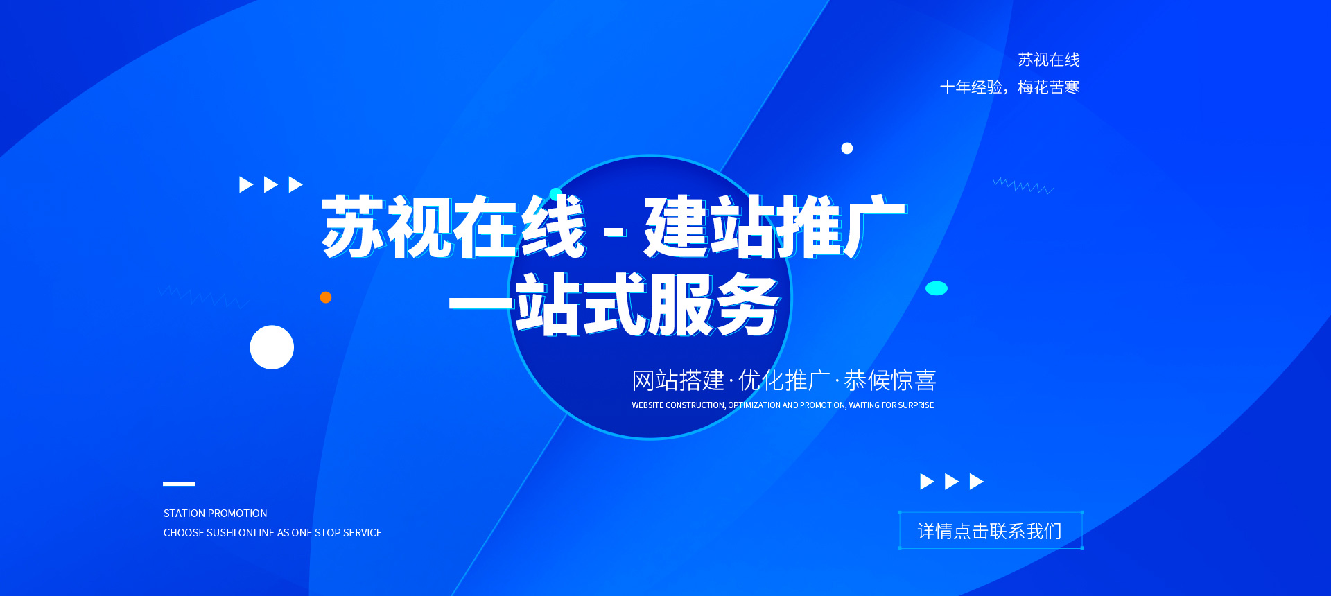 徐州网络优化指南：优化网络性能，提升业务效率和用户体验 (徐州网络优化师招聘)
