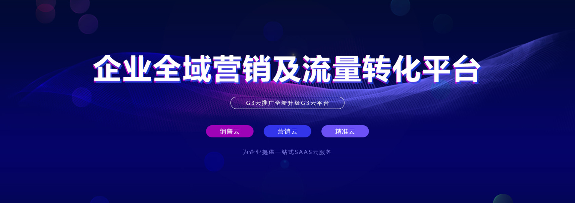 优化徐州网络性能的权威秘诀：分步指南和专家见解 (徐州网站优化)