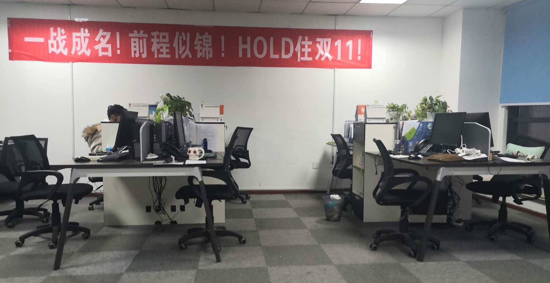 青岛网络优化策略：提升网站速度，优化用户体验 (青岛网络优化费用)