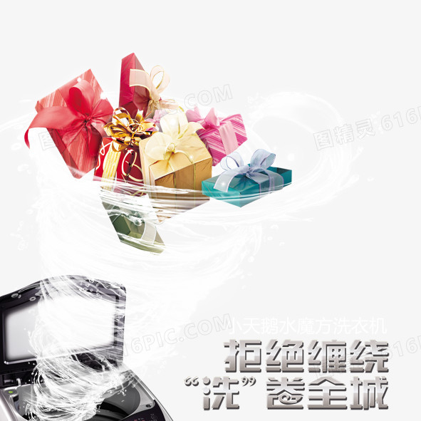 龙卷风优化：创新方法减少龙卷风对社区的影响 (龙卷风优化软件)