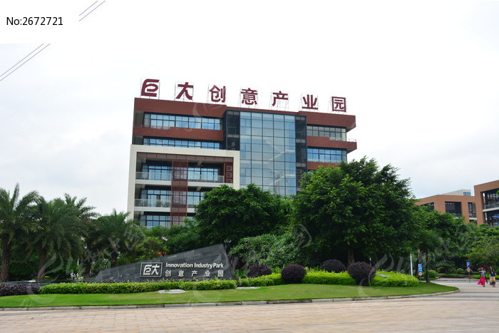 实现业务增长