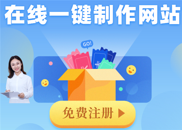 提升影响力的终极指南