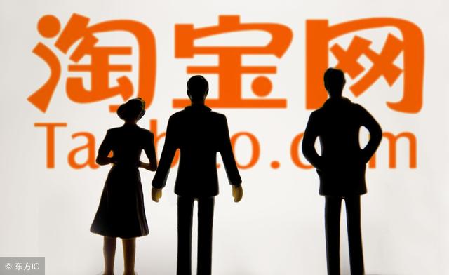 主宰淘宝市场：掌握关键词优化策略，成为销量冠军 (主宰淘宝市场的是谁)