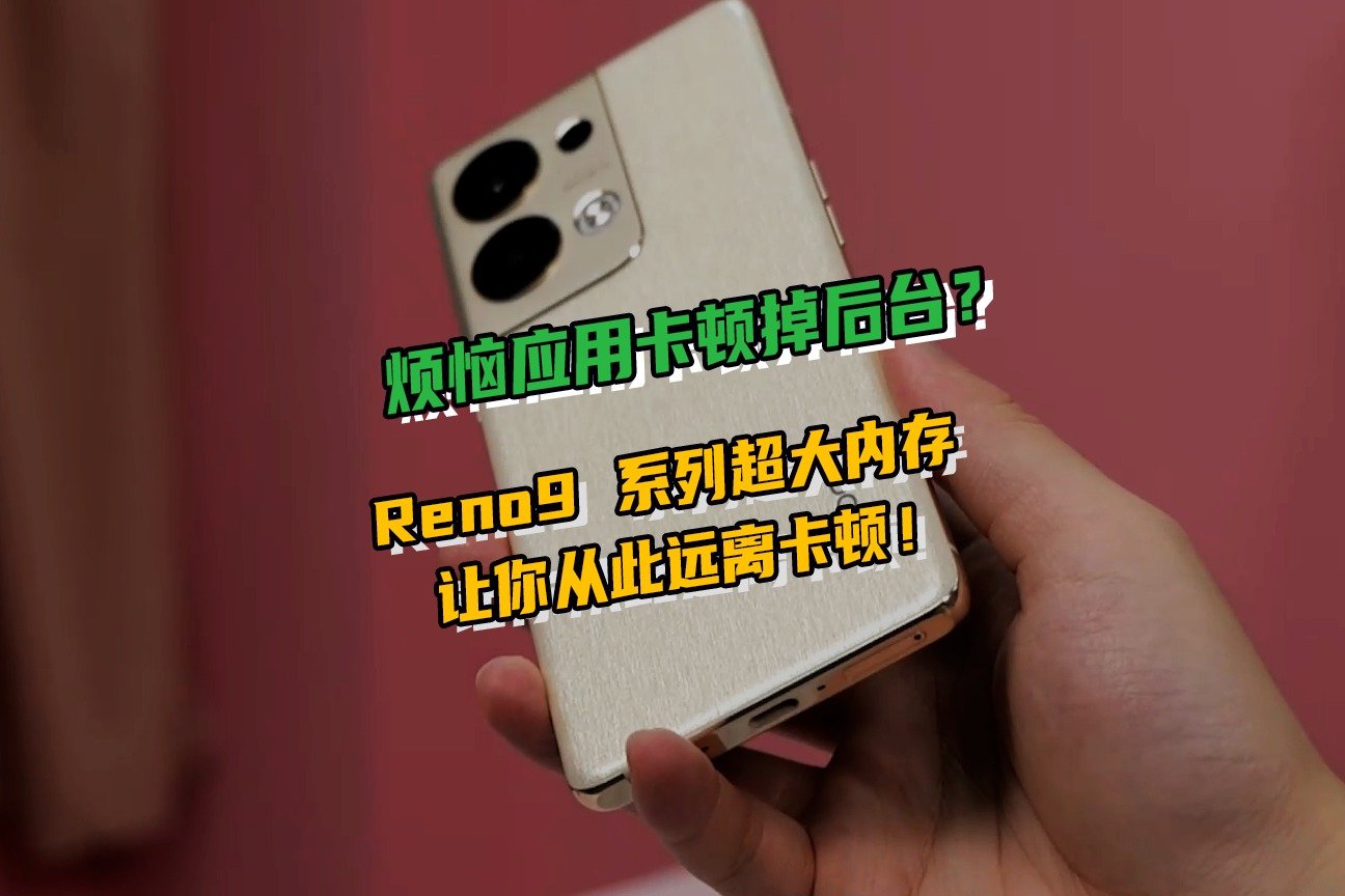 开机卡顿烦恼不再！深入剖析开机优化技巧 (开机卡顿烦恼怎么办)
