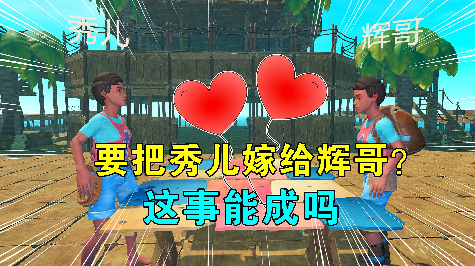 解开游戏潜能：雷游优化器，为你打造最佳游戏体验 (解开游戏潜能的秘诀)