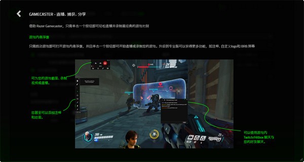 雷游优化器：释放游戏潜能，享受畅爽竞技 (雷游优化器无法检索文件怎么回事)