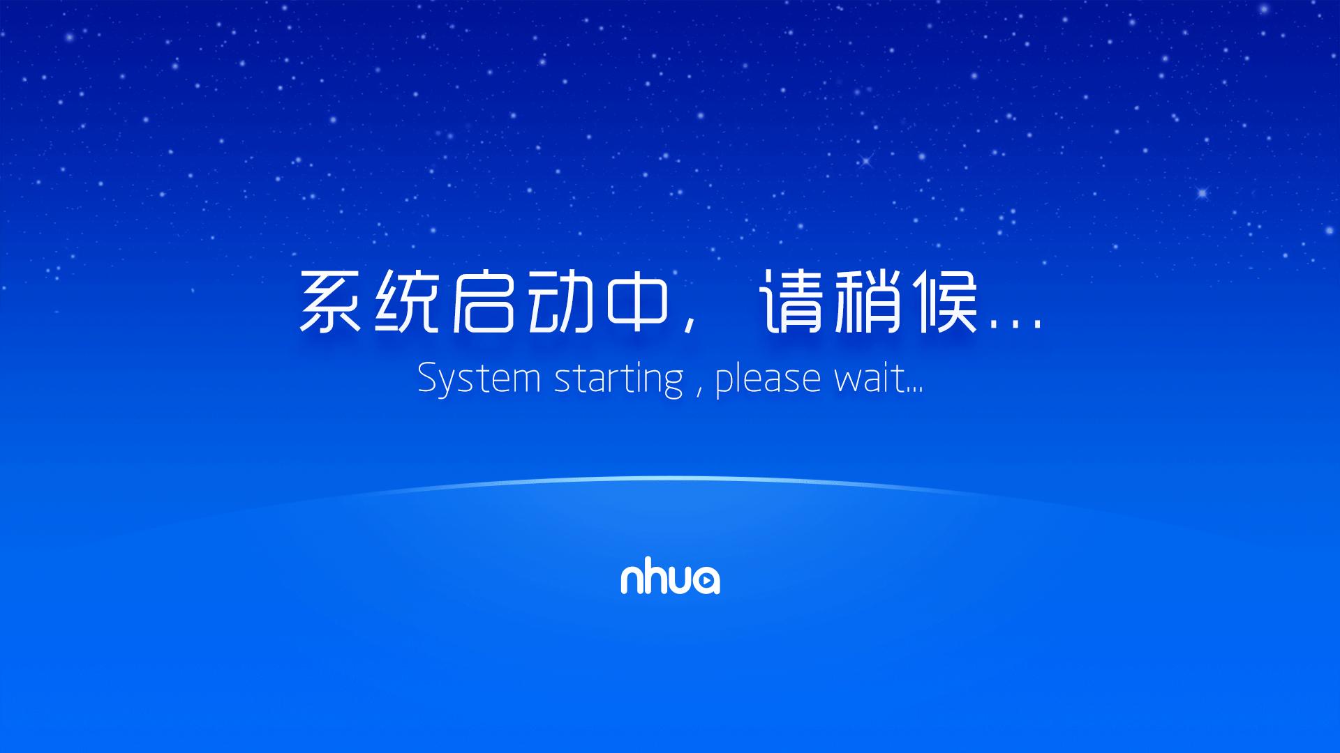详解开机启动优化指南，让电脑瞬间开机 (开机启动项大全)
