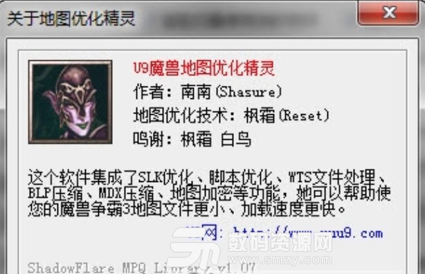地图优化精灵：解锁优化的列表和地图排名，提升您的业务 (地图优化精灵下载安装)