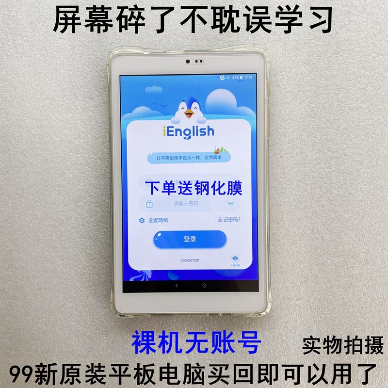 破解流程优化的奥秘：分步式指南，实现运营卓越 (破解流程优化软件)