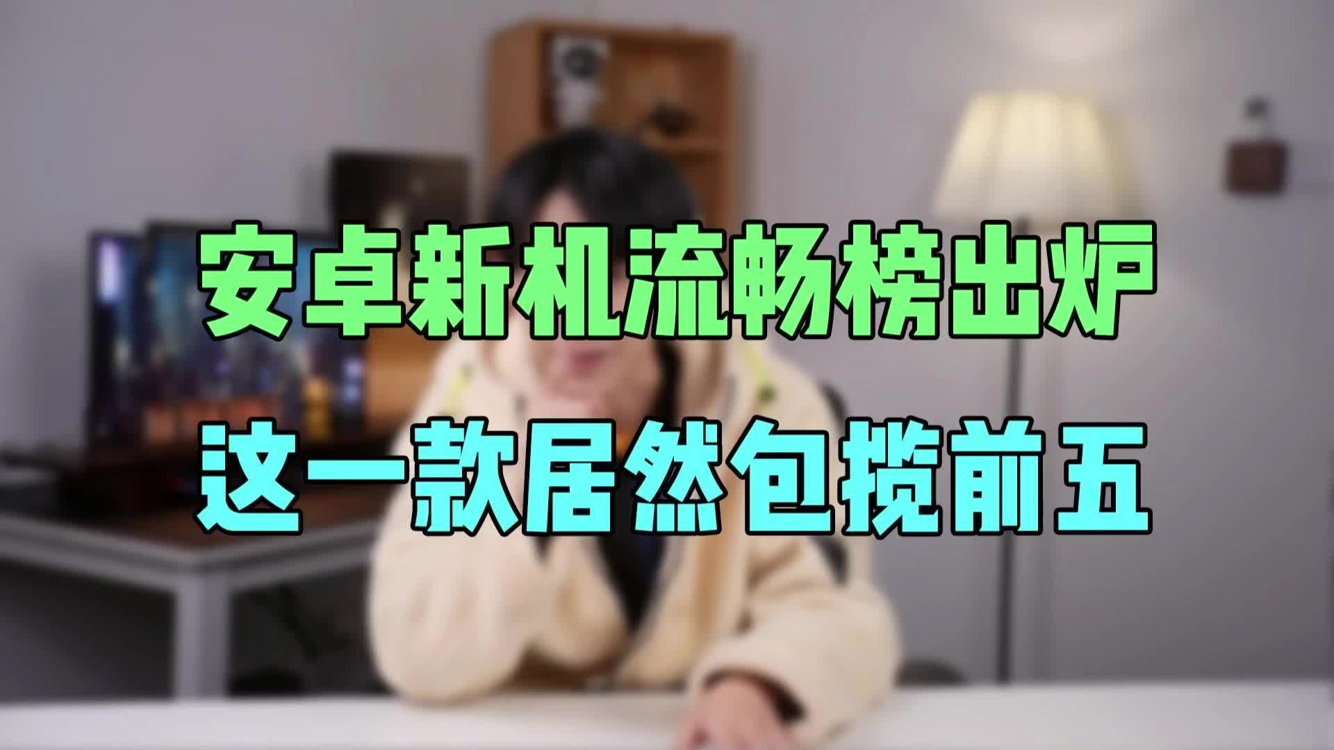 android设定在哪里