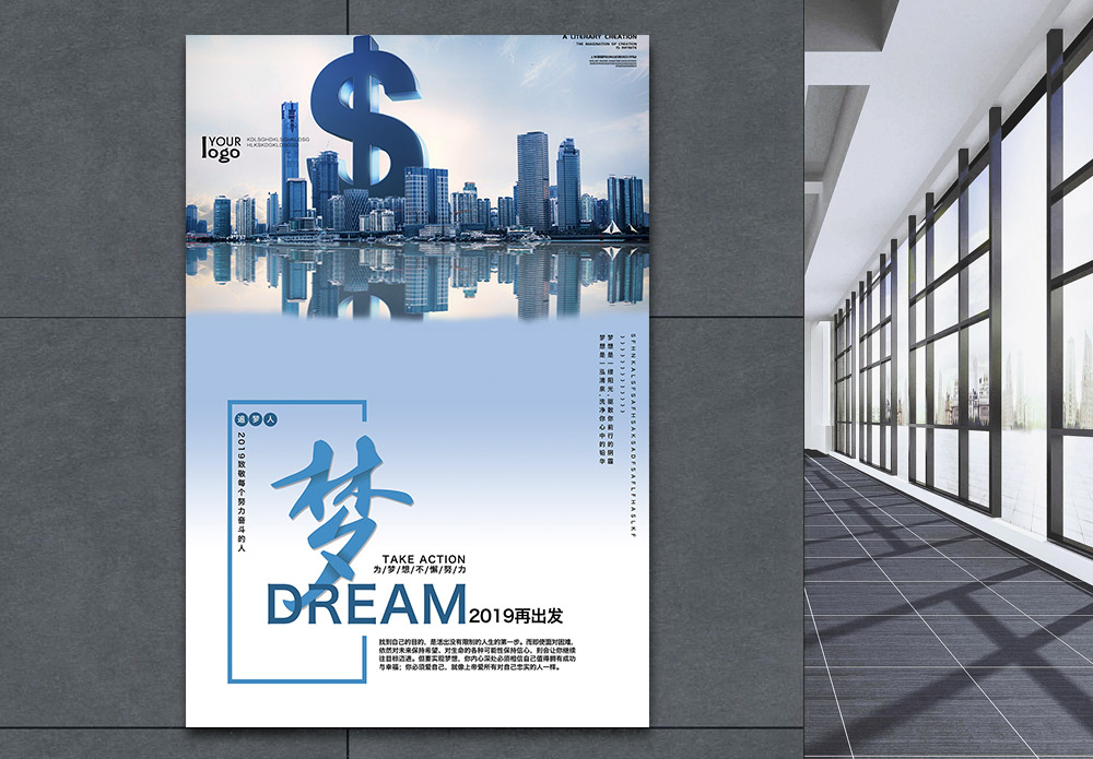 企业推广网：一站式企业营销解决方案，提升您的品牌知名度和业务增长 (企业推广网络营销外包服务)