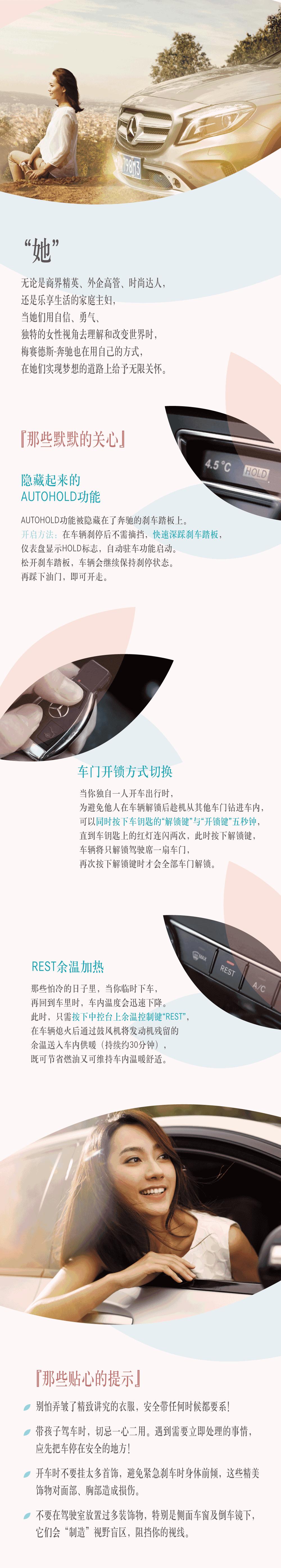 释放关键字推广的强大力量，引爆您的在线业务增长 (关键词解决)