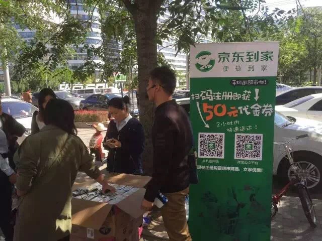发掘互联网推广平台潜能，助力品牌增长 (发掘互联网推广方案)
