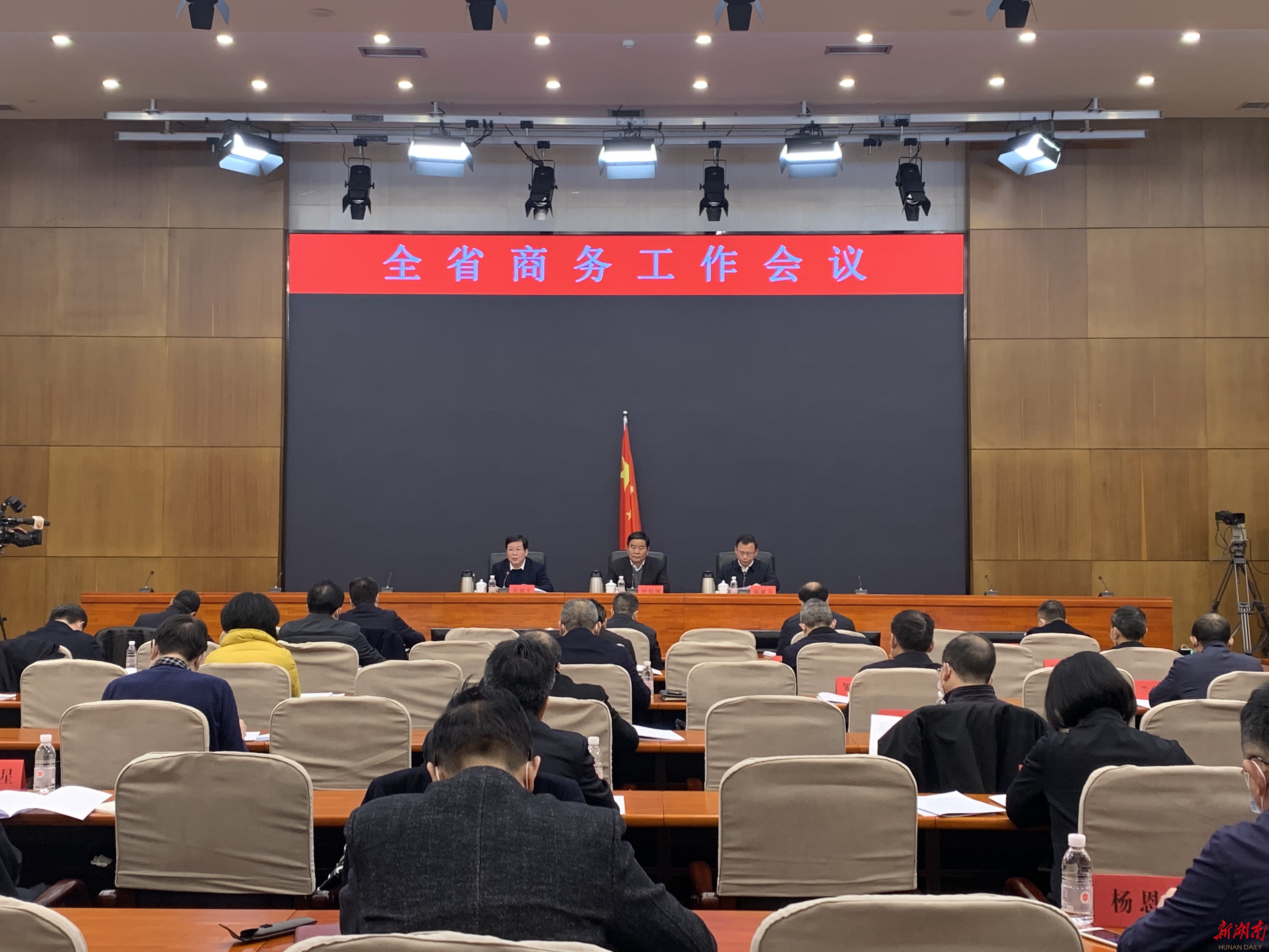 湖南企业拓展