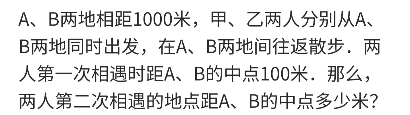 掌握百度网站推广策略：打造高效网络营销利器 (掌握百度网站的好处)