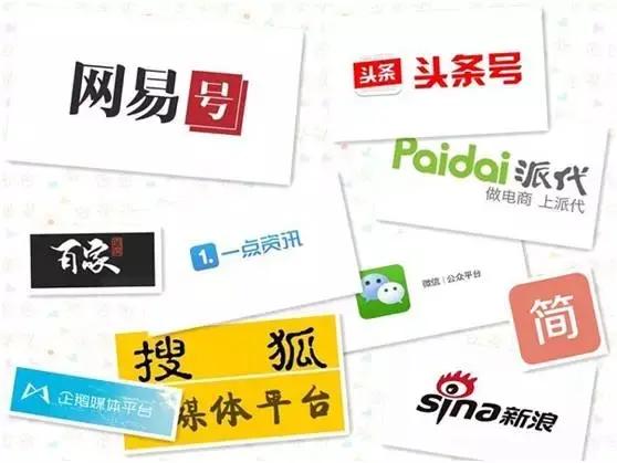网站推广渠道的深入分析：发现有效策略以提升你的网站知名度 (网站推广渠道有哪些)