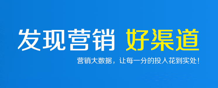上海网络推广指南：解锁数字化营销潜力，推动业务增长