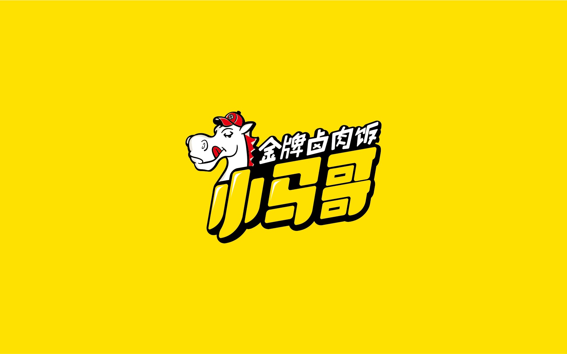 探索企业网站推广的最佳实践：全面指南 (探索企业网站有哪些)