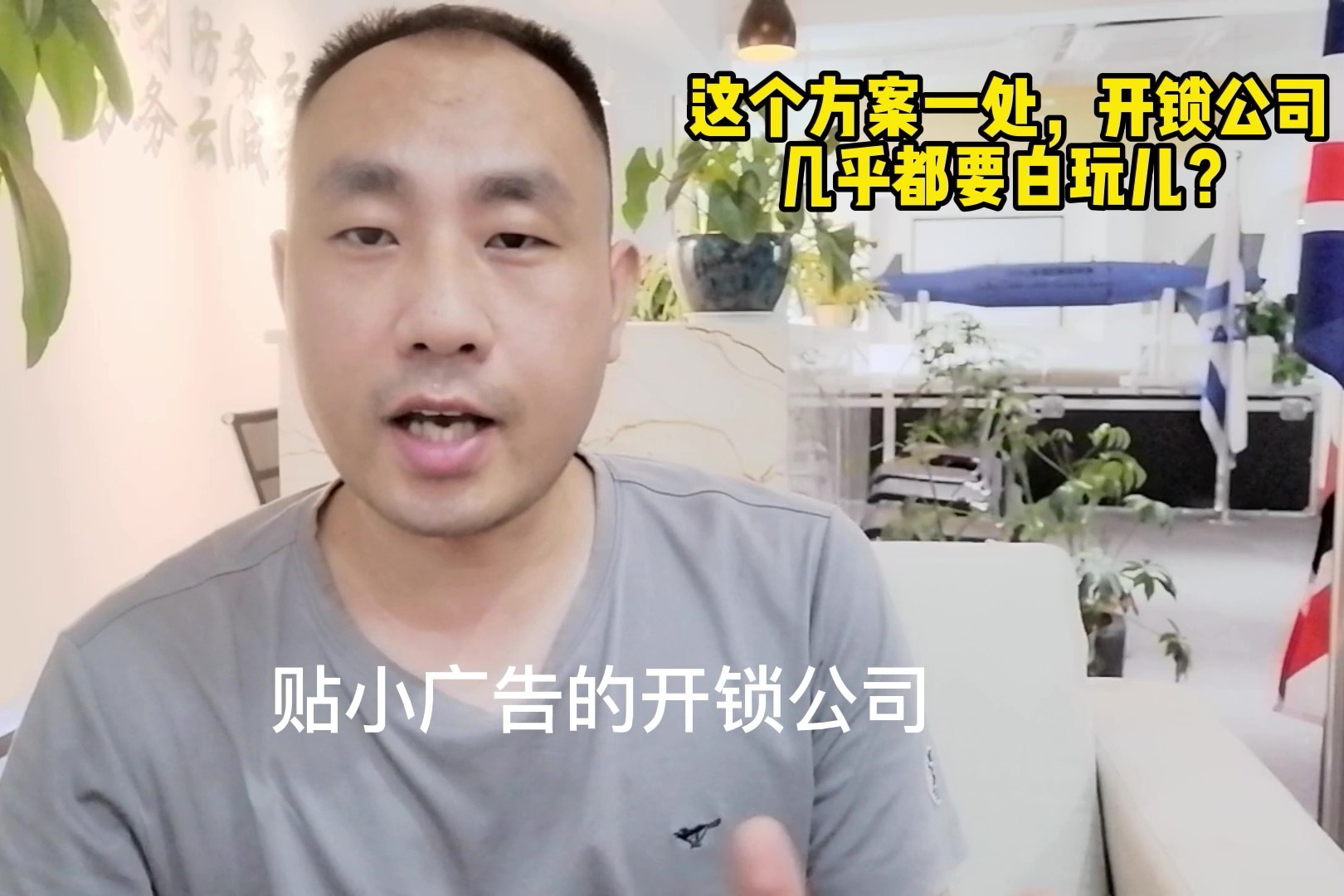 解锁深圳推广秘籍，助力企业快速触达目标人群 (深圳推广平台)