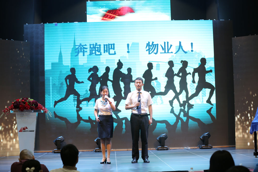 深圳企业