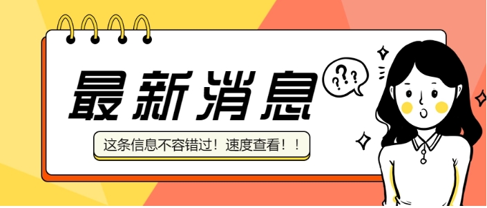 提升四川业务在线影响力：全方位网络推广指南 (提升 业务)