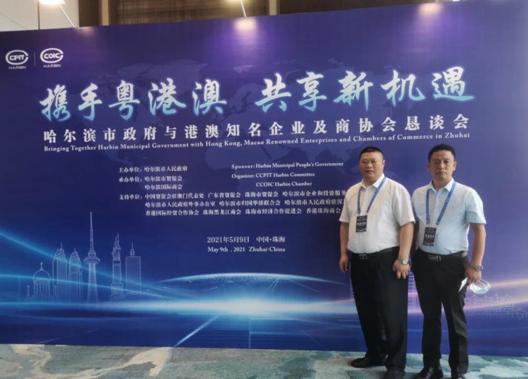 网络推广