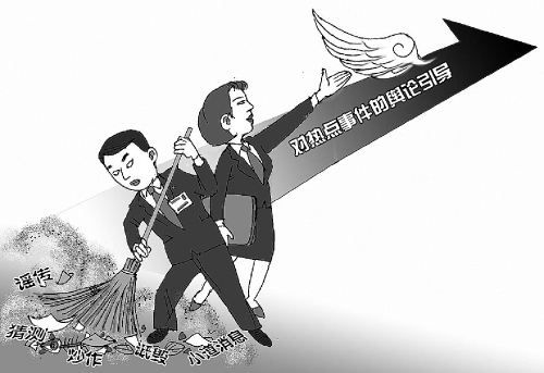 提升网络影响力：揭秘宁波网络推广的黄金法则，打造品牌知名度 (提升网络影响力)