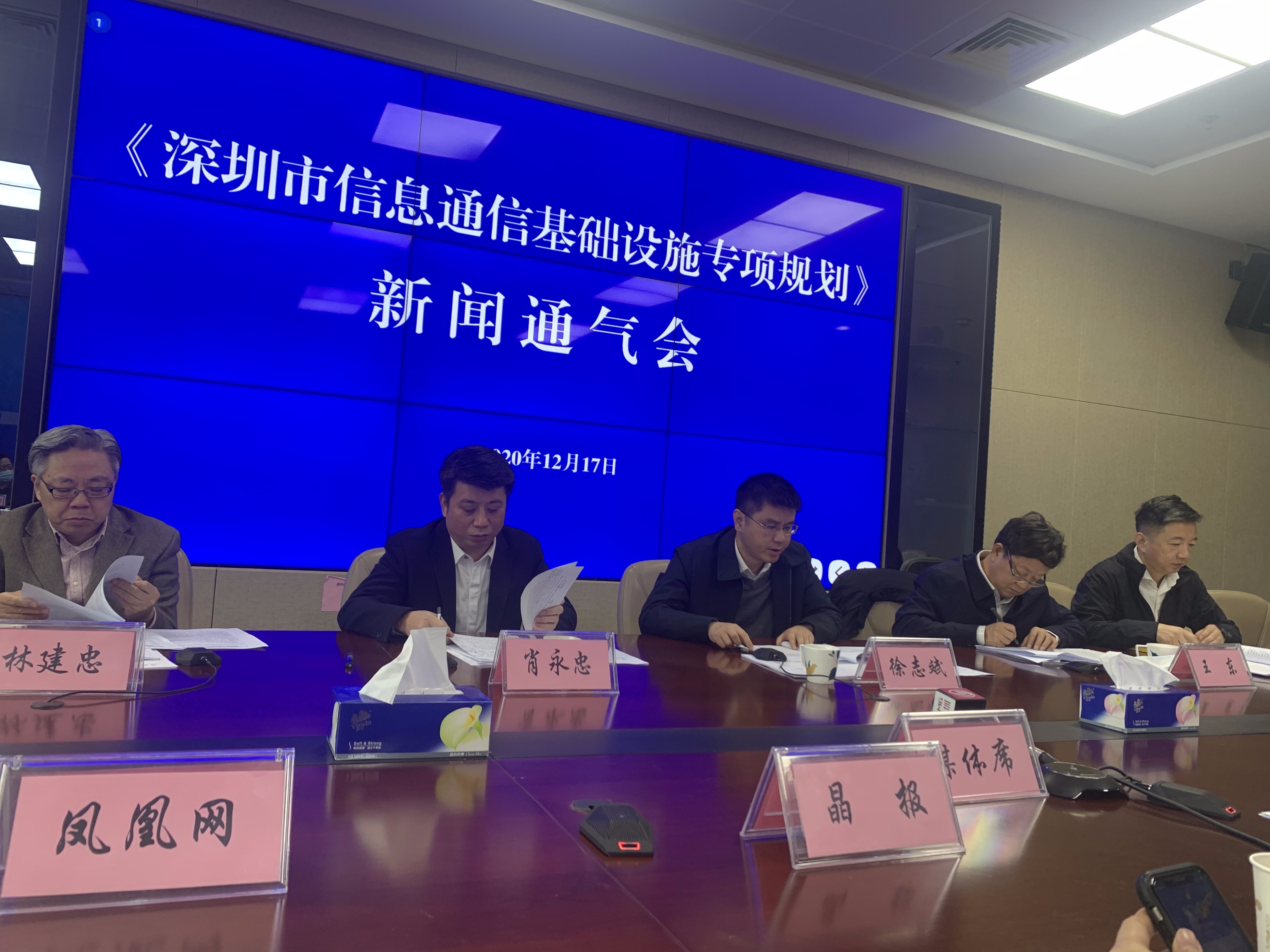 掌握深圳网络推广的艺术：打造不可阻挡的在线影响力 (深圳教你网络)