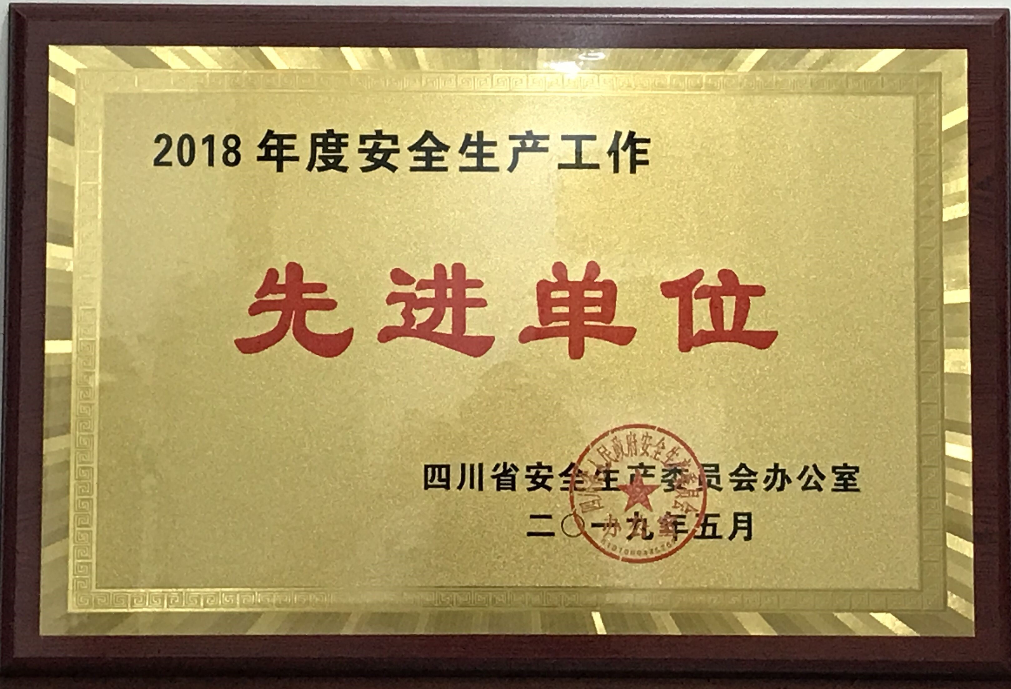 提升企业知名度：探索宁波网络推广的秘诀 (提升企业知名度)