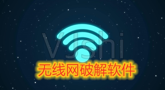 解锁免费网络推广工具宝库