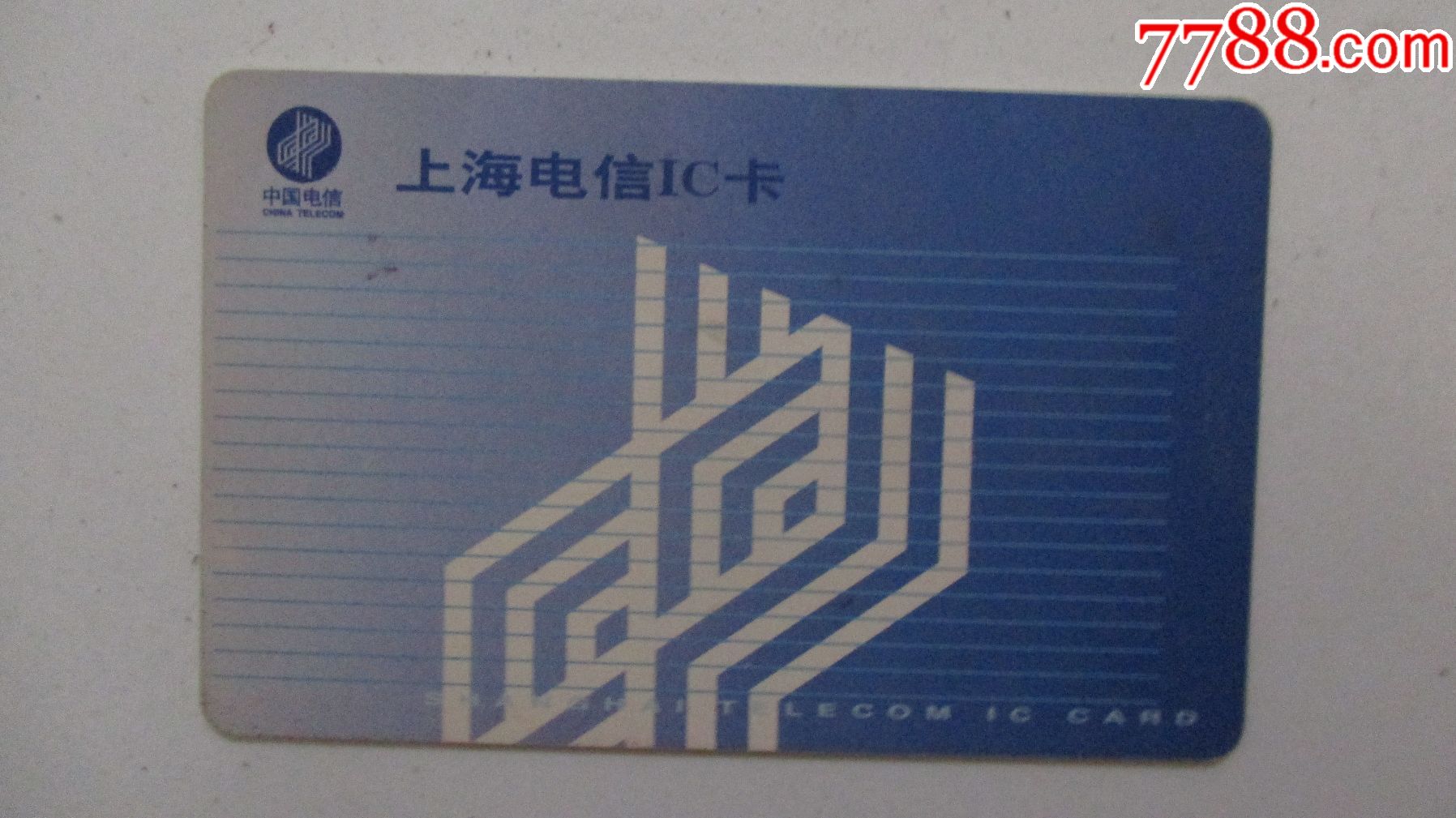 拨打上海百度推广官方热线，解锁高效引流秘诀 (拨打上海百度的电话)