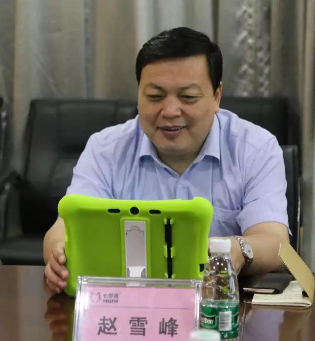 掌握邢台网站推广秘诀：在竞争激烈的市场中抢占先机 (邢台门户网站)
