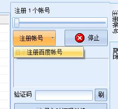 贴吧营销秘籍：深入了解贴吧社区，提升品牌知名度 (贴吧营销秘籍是什么)