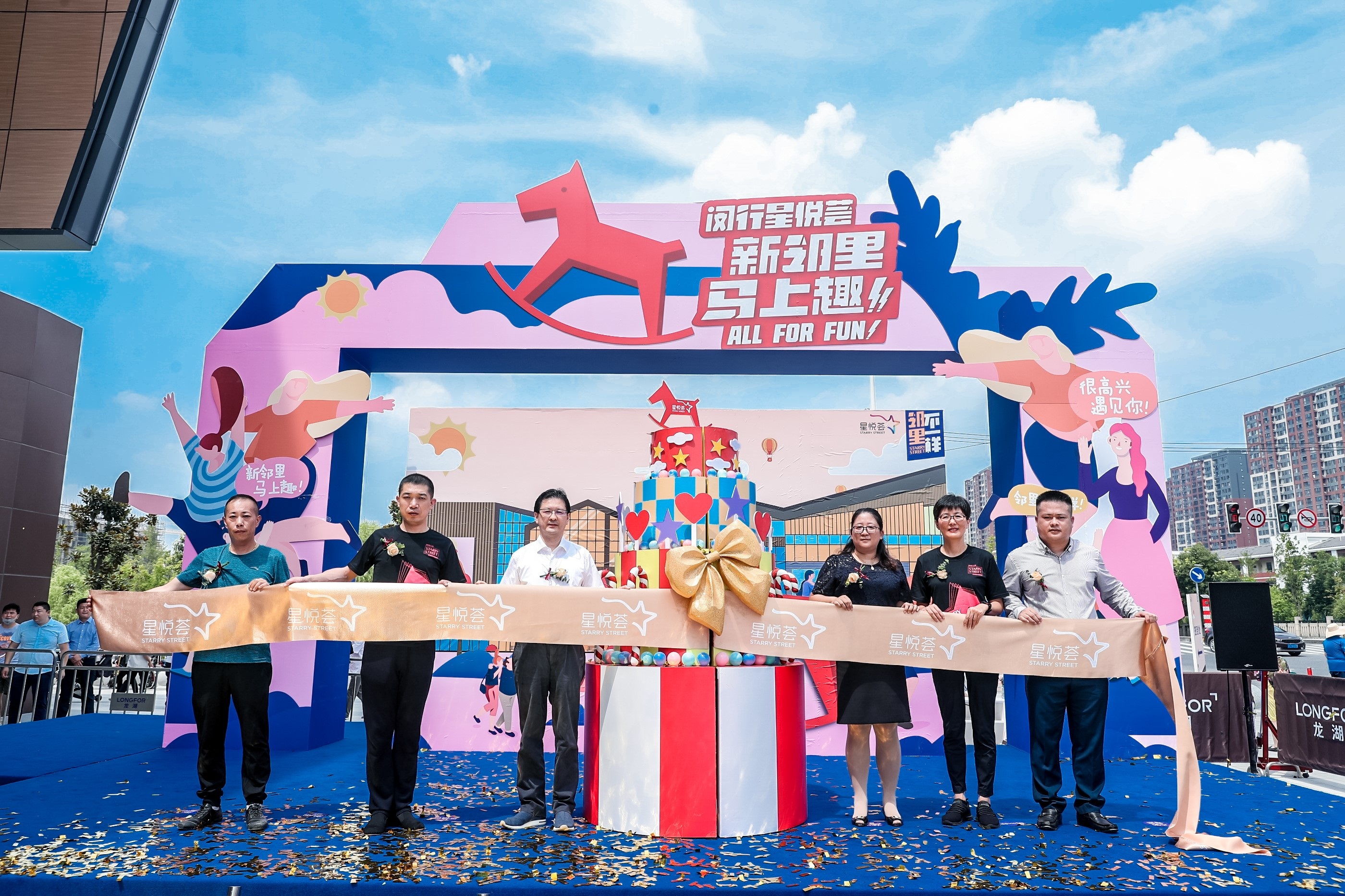 揭开企业品牌推广的神秘面纱：掌握关键策略，打造令人难忘的品牌形象 (企业品牌出现的前提条件)