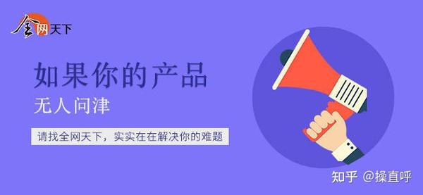 揭开博客推广的神秘面纱：分步指南，最大限度地发挥你的博客潜力 (揭开博客推广的秘密)
