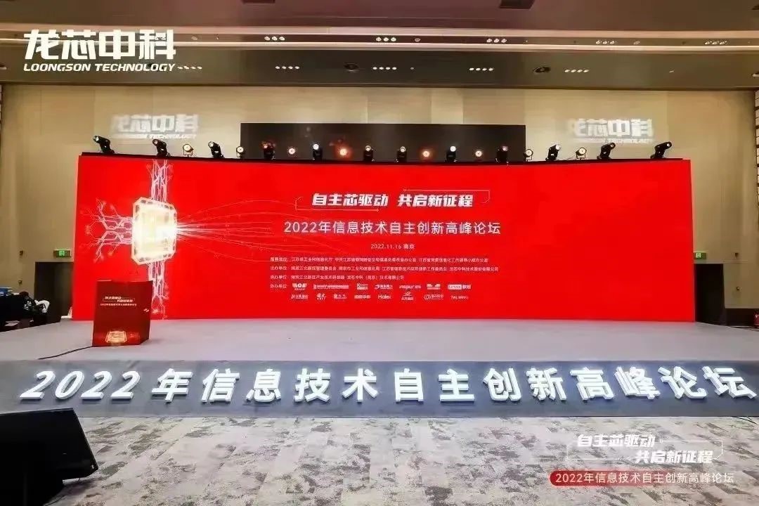 超越竞争是什么意思