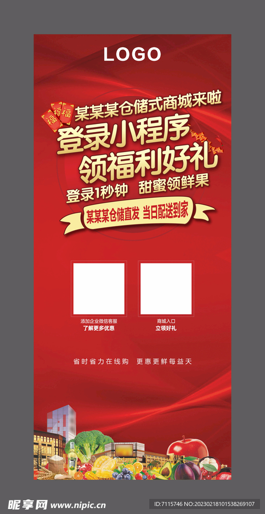 掌握线上推广：社交媒体、搜索引擎优化和内容营销的综合指南 (掌握线上推广技巧)