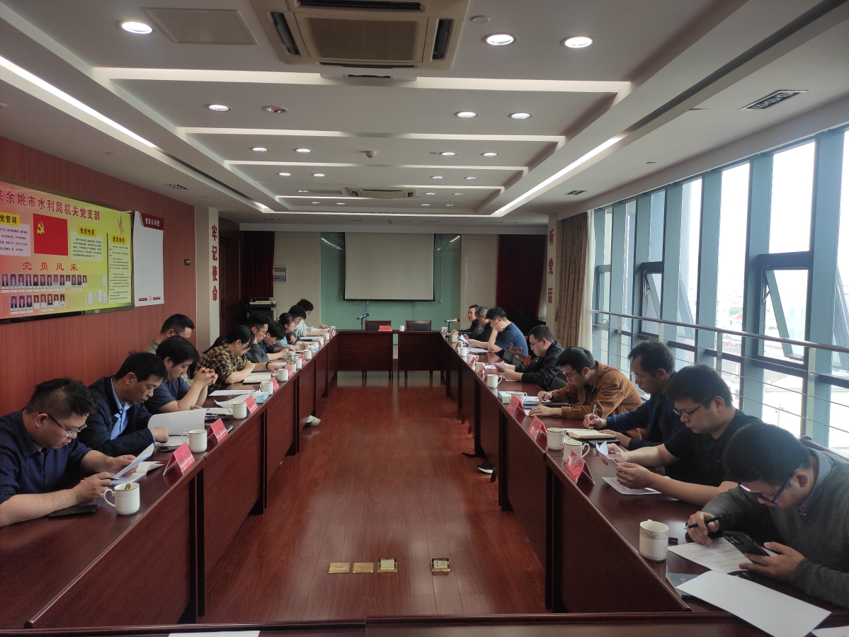 全面提升余姚企业网络知名度：专业网站推广服务，助你脱颖而出 (余姚市2021年十四五规划)
