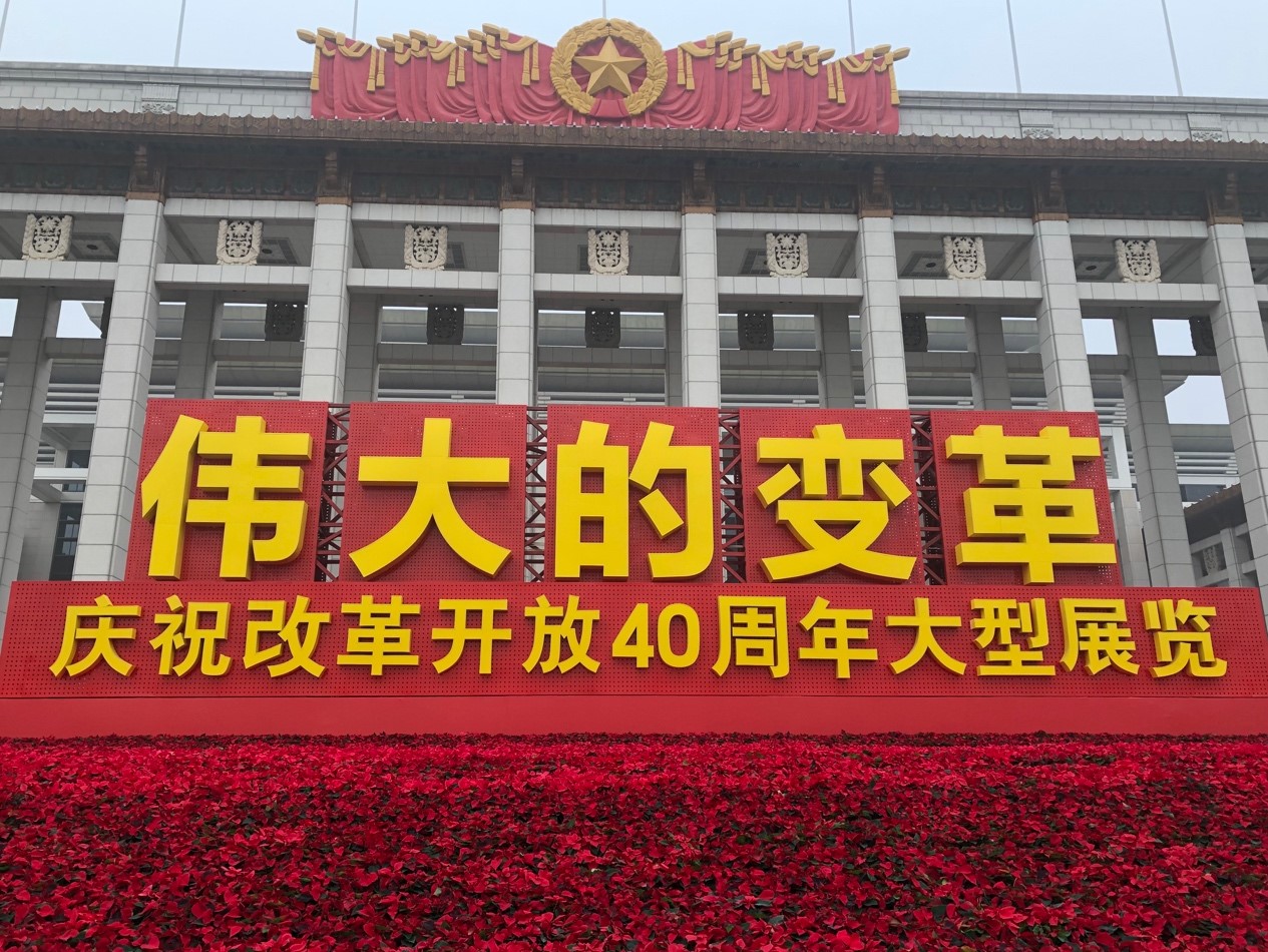 深入剖析安徽网站推广策略：从无到有的全方位布局 (进行了深入剖析)