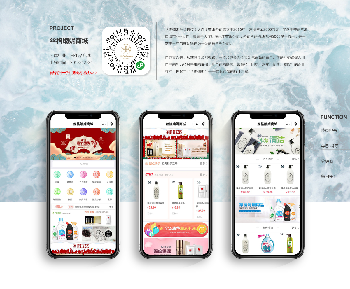 邯郸网站推广：提升您的在线影响力，推动业务增长 (邯郸网站推广哪家正规)