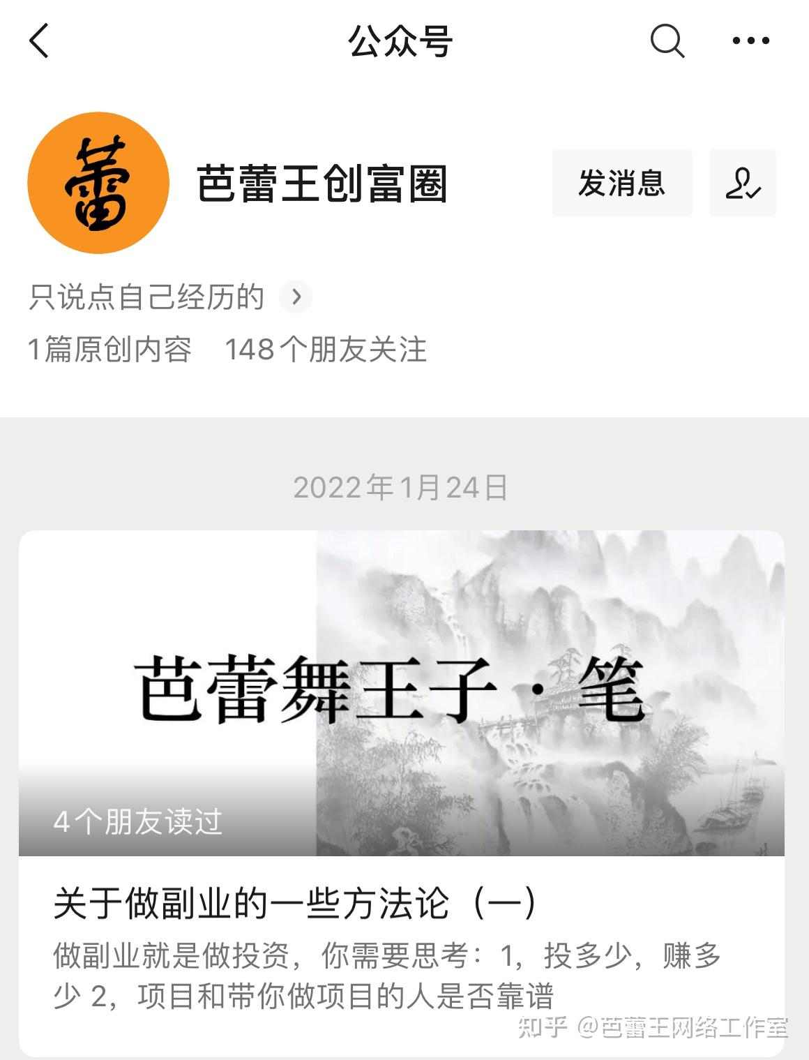 释放你的业务潜力：外包全网推广的全面指南 (释放你的业务英文)