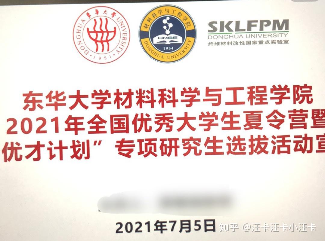 全方位攻略：品牌推广的终极指南 (全方位攻略by了了)