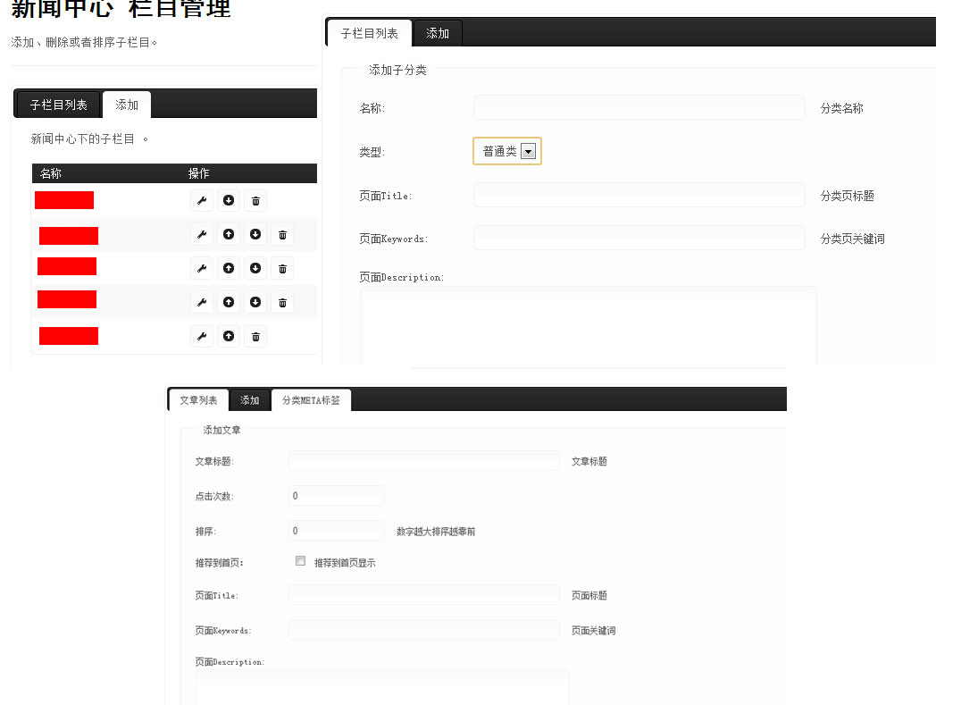 南昌网站推广：提升您线上业务的不可或缺指南 (南昌网站推广：提升您线上业务的不可或缺指南)